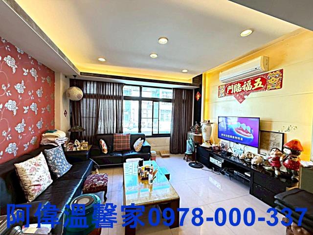 新竹北區透天-0