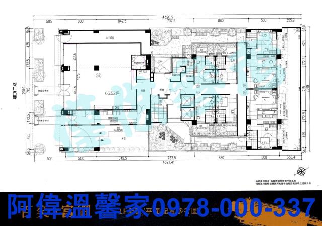 新竹東區大樓-10