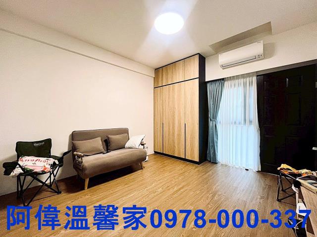 新竹東區大樓-1