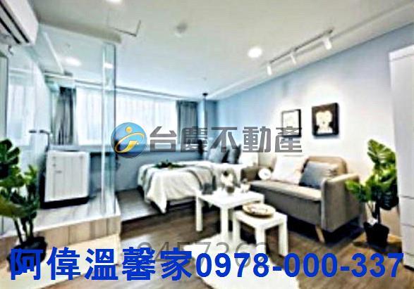 新竹北區大樓-0