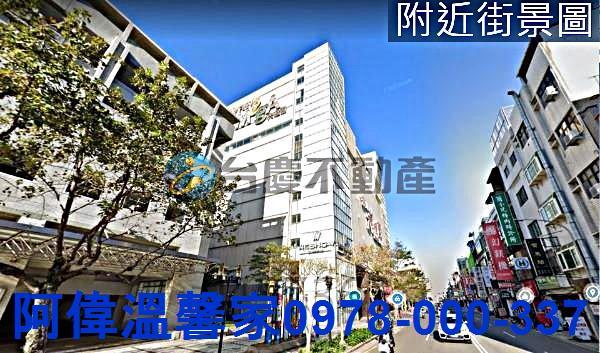 新竹北區大樓-5