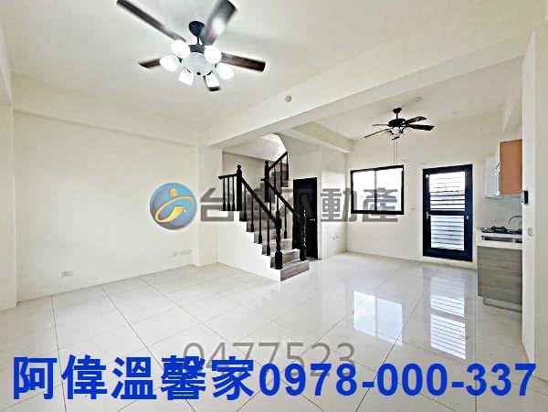 新竹湖口透天-0