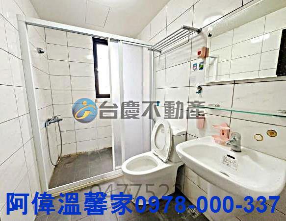 新竹湖口透天-7