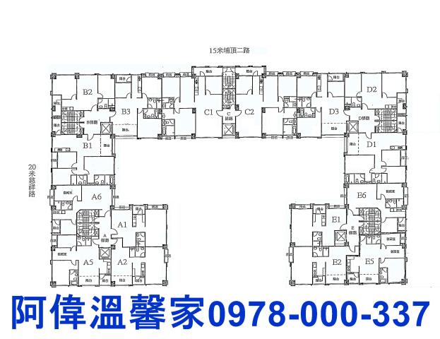 新竹東區大樓-10