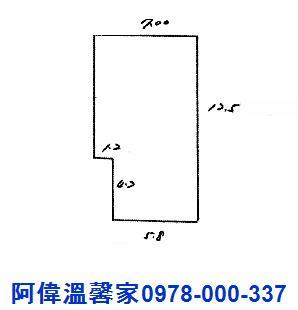 新竹華廈-11