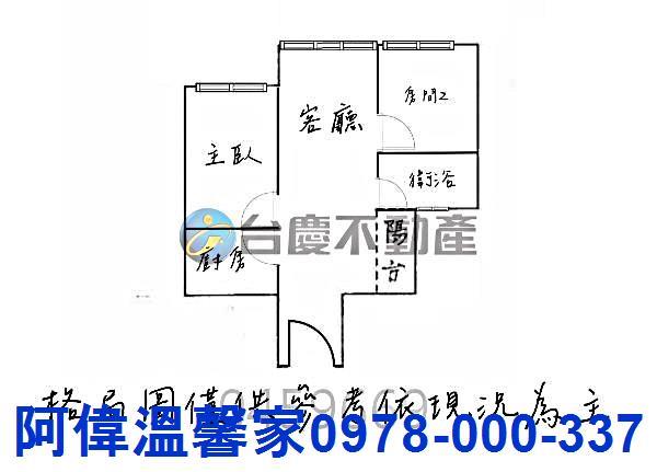 東區大樓-10