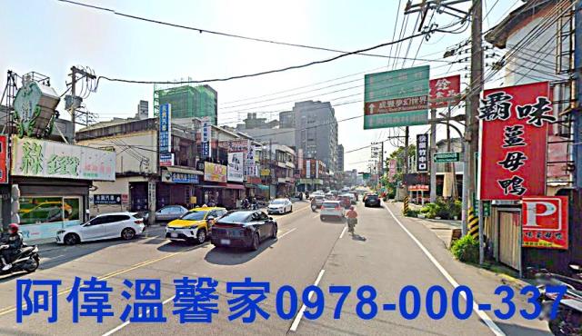 新竹竹東大樓-0