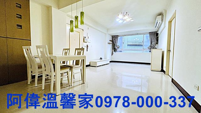 新竹竹東大樓-2