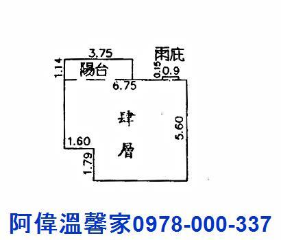 新竹大樓-11