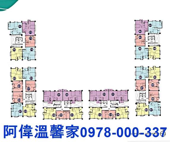 苗栗大樓-11
