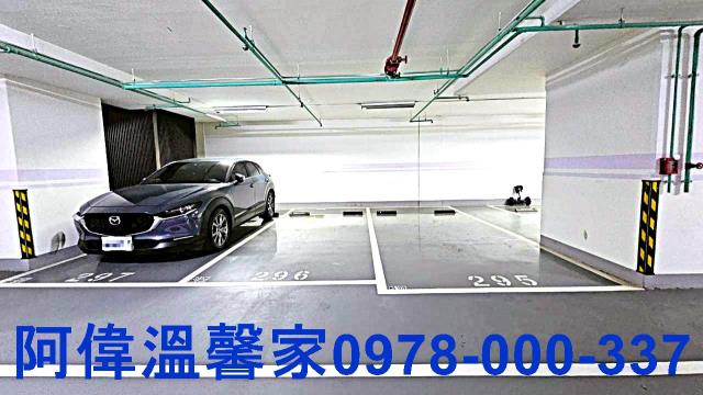 竹北大樓-10