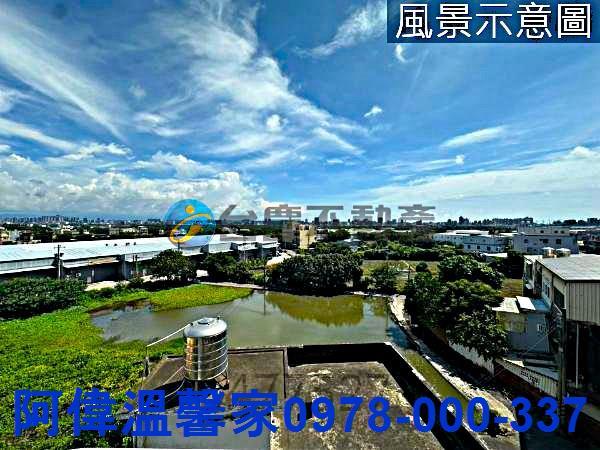 竹北大樓-10