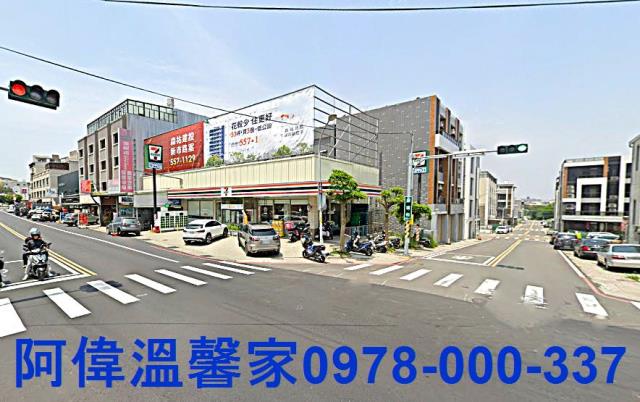 新竹新豐透天-9