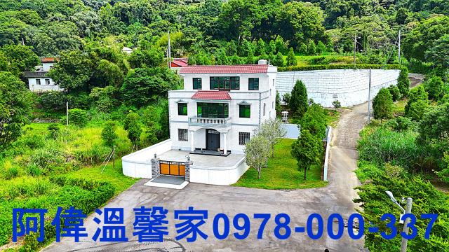新竹新埔透天-10