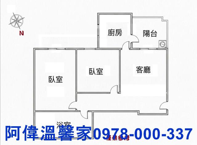 新竹東區大樓-12