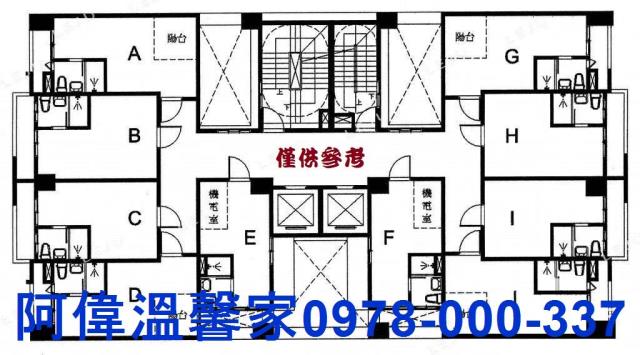 新竹大樓-11