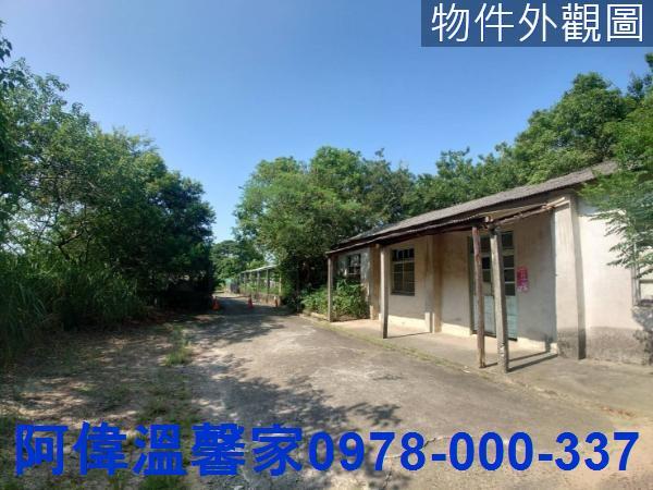 香山農地-2