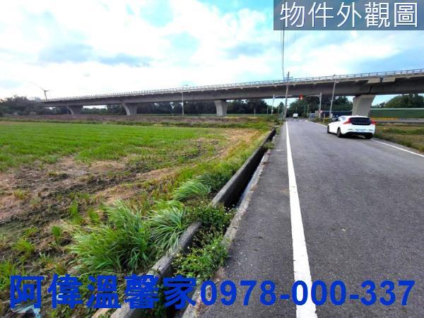 新豐農地-2