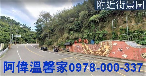 寶山山坡地-1