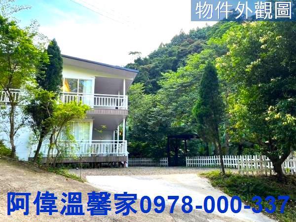 新竹橫山山坡地-8