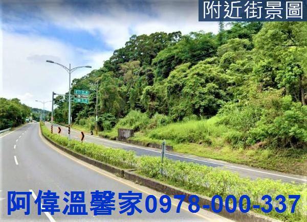 新竹橫山山坡地-3