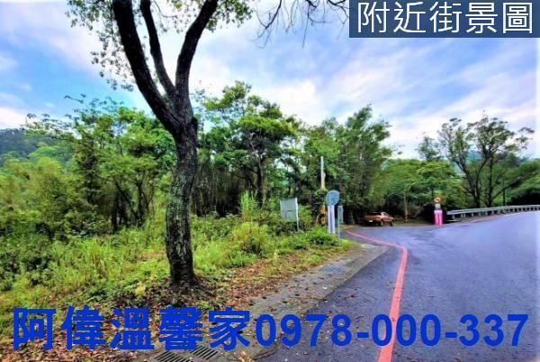 新竹橫山山坡地-4