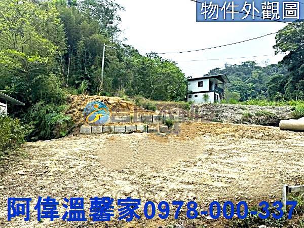 寶山農地-2