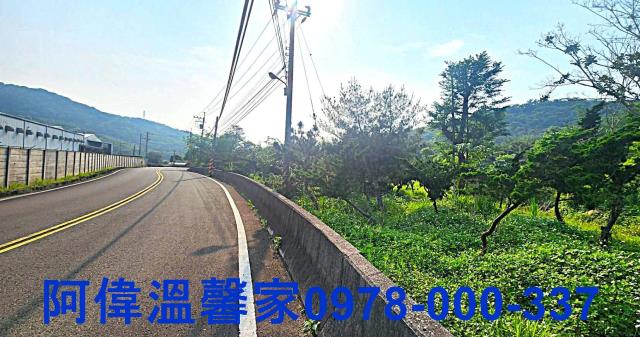 新竹農地-6
