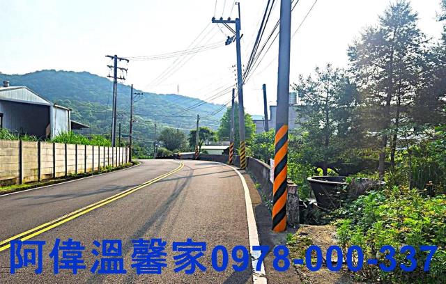 新竹農地-7