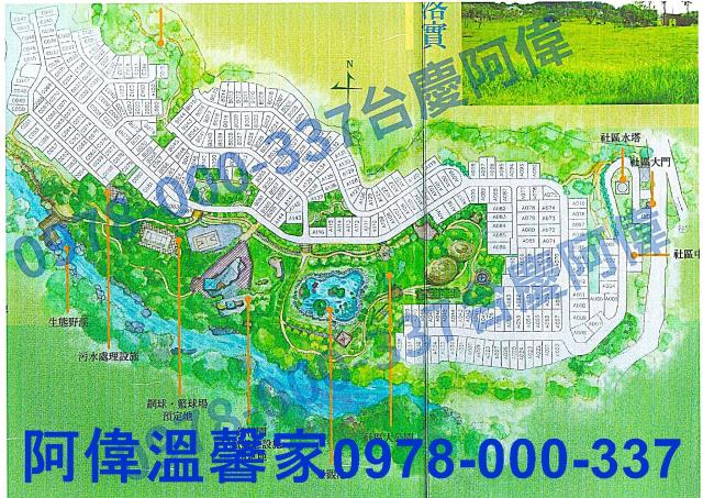 新竹寶山建地-1