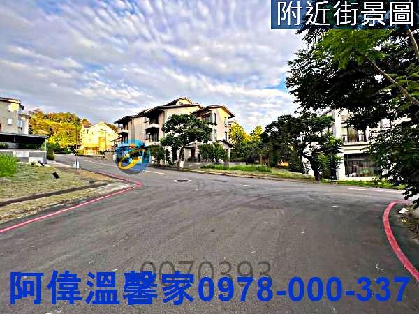 新竹寶山建地-2