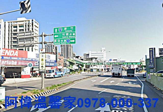 頭份建地-0