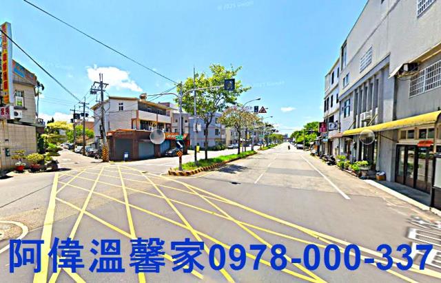頭份建地-2