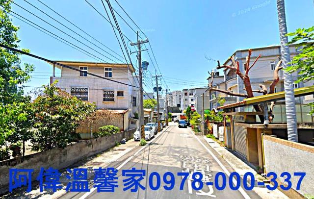 頭份建地-3
