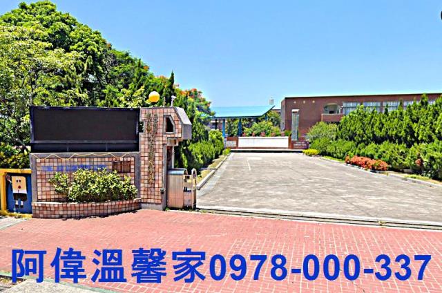 頭份建地-4
