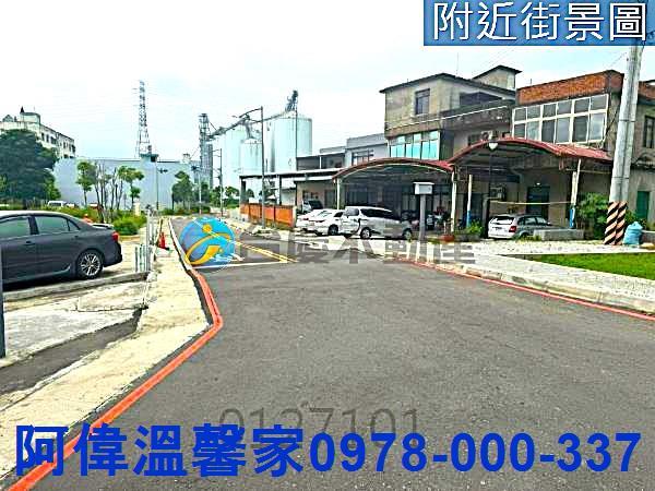 新埔建地-4