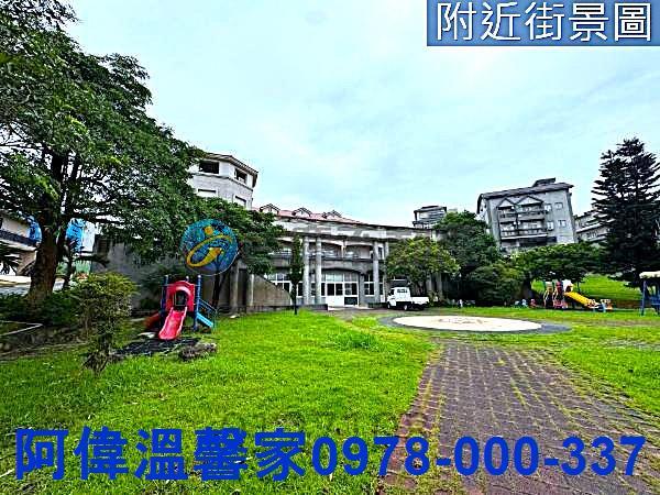 新竹寶山建地-1