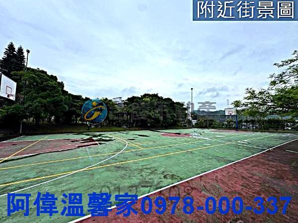新竹寶山建地-2