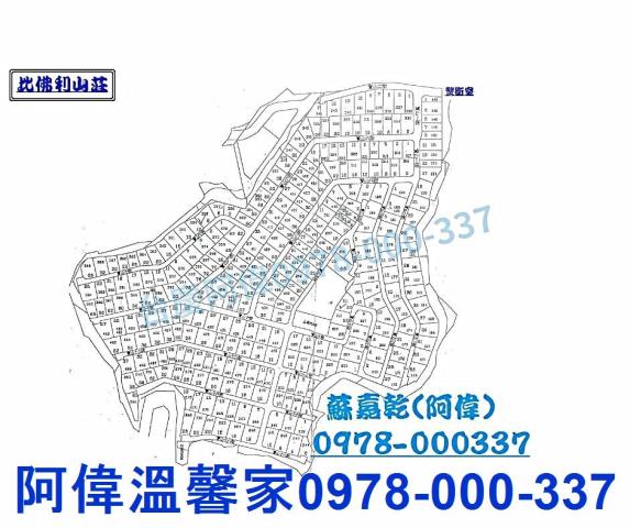 新竹寶山建地-4