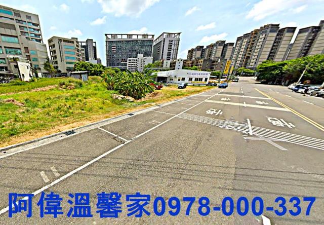 新竹東區建地-0