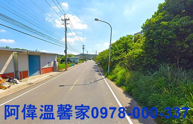 新竹香山農地-1