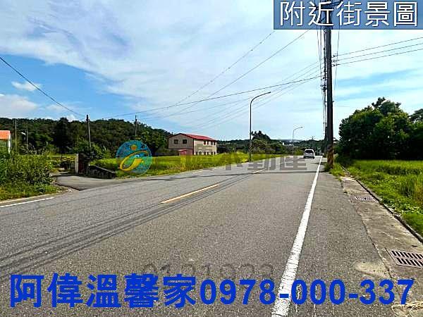 新竹香山農地-2