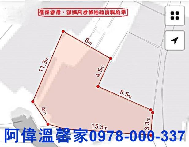 苗栗市建地-3