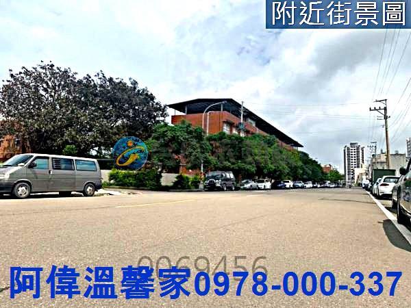 北區建地-1