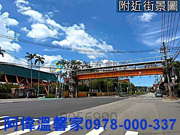 關西建地-0