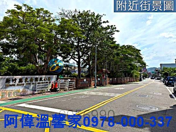 關西建地-1