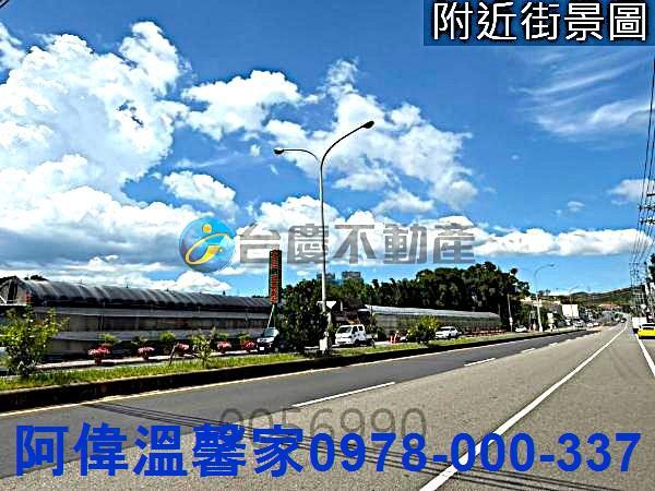 關西建地-3