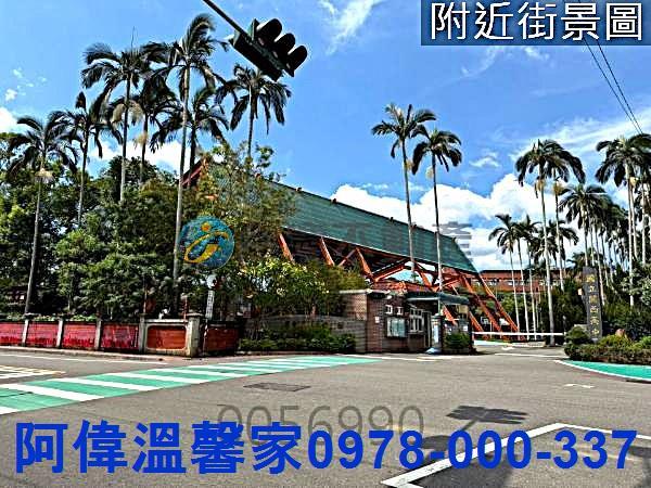 關西建地-4