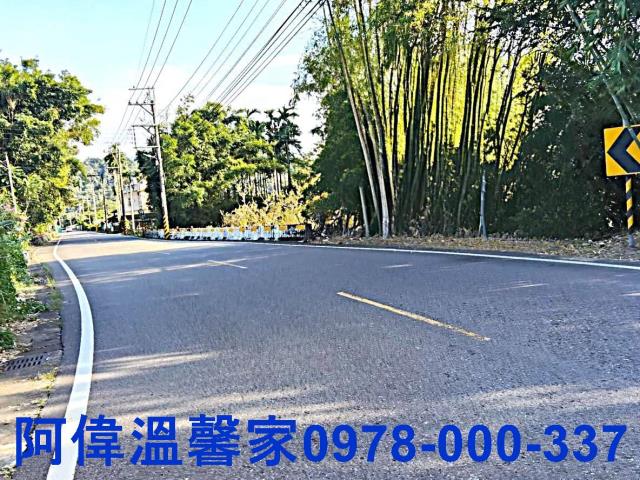 新竹農地-1