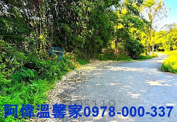 新竹橫山山坡地-4